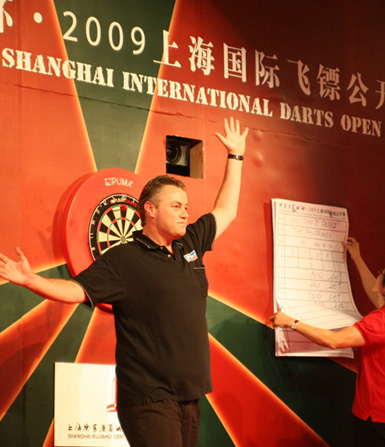 The Xujiahui Shanghai International Darts Open 2009