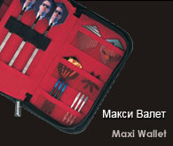 maxi wallet